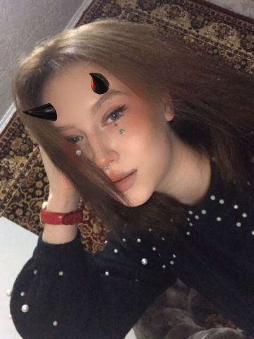 Юлия