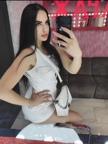 Влада