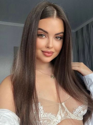 Элина